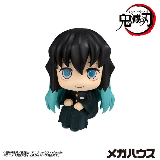 Demon Slayer: Kimetsu no Yaiba Look Up PVC Statue Muichiro Tokito Smile face Ver. 11 cm Image 2