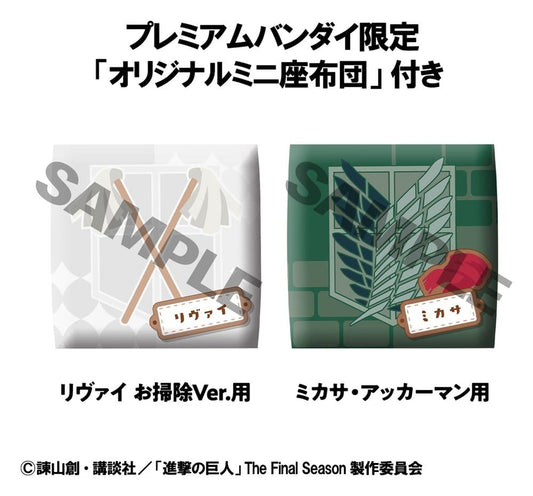 Attack on Titan Look Up PVC Statuen Levi Cleaning up Ver. & Mikasa Ackerman (with gift) 11 cm Image 2
