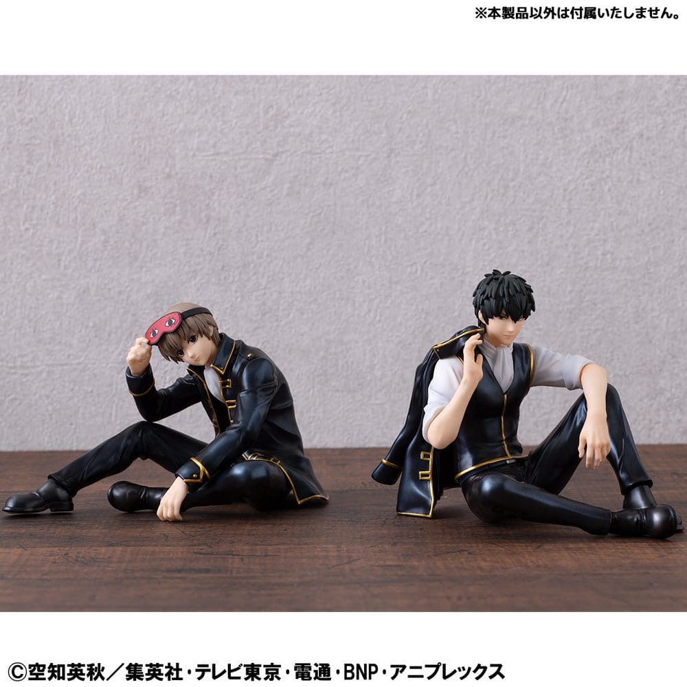 Gintama G.E.M. Series PVC-Figur Palm Size Okita san 8 cm Image 7