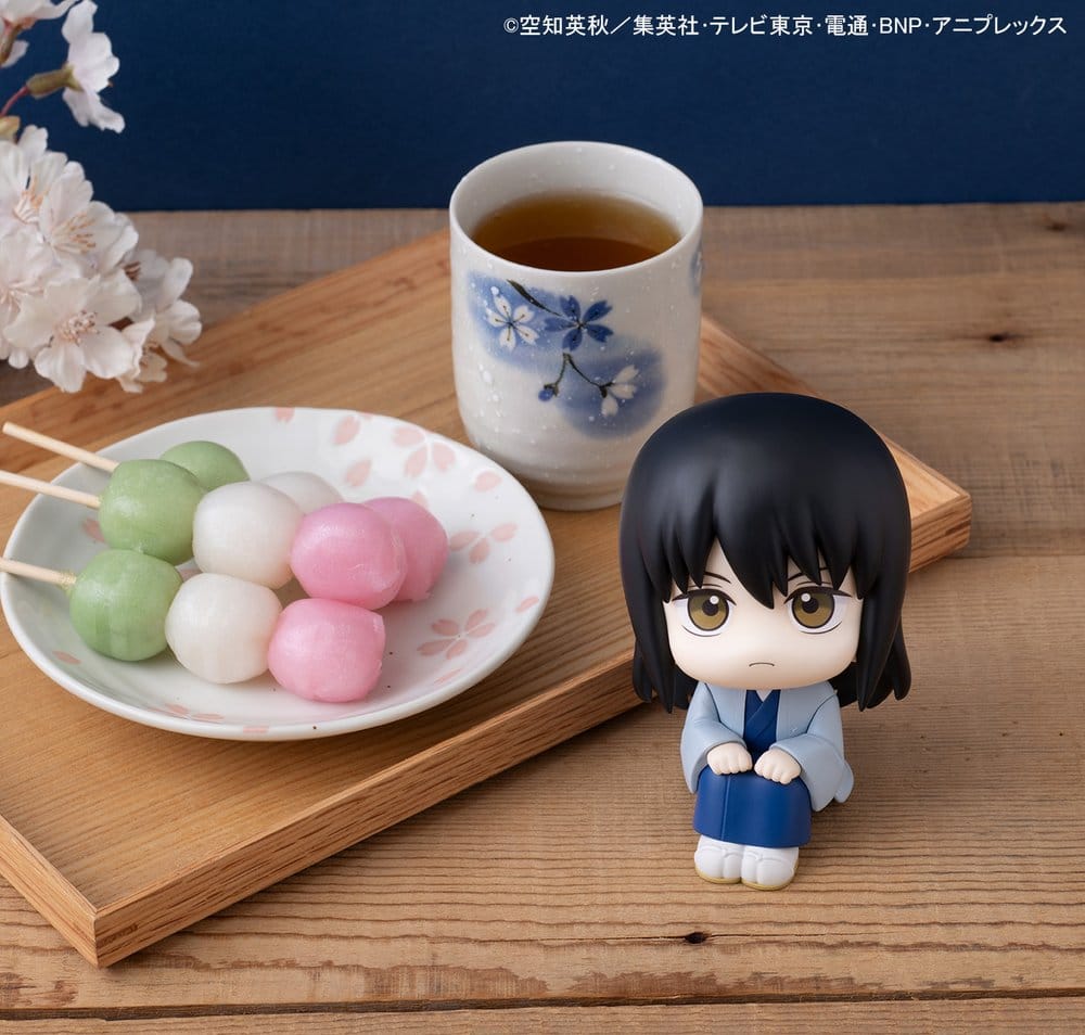 Gintama Look Up PVC Statue Kotaro Katsura 11 cm Image 7
