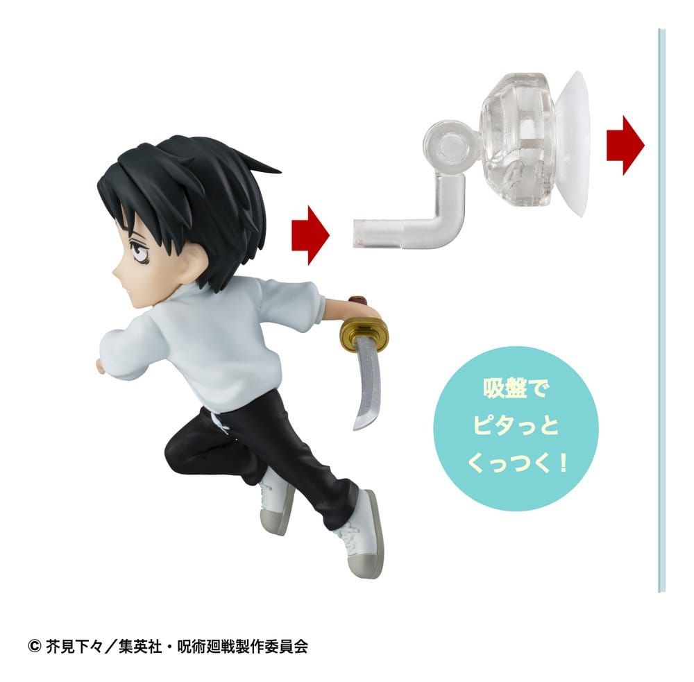 Jujutsu Kaisen Tobimas Minifiguren 5 cm Blind Box Display (6) Image 12