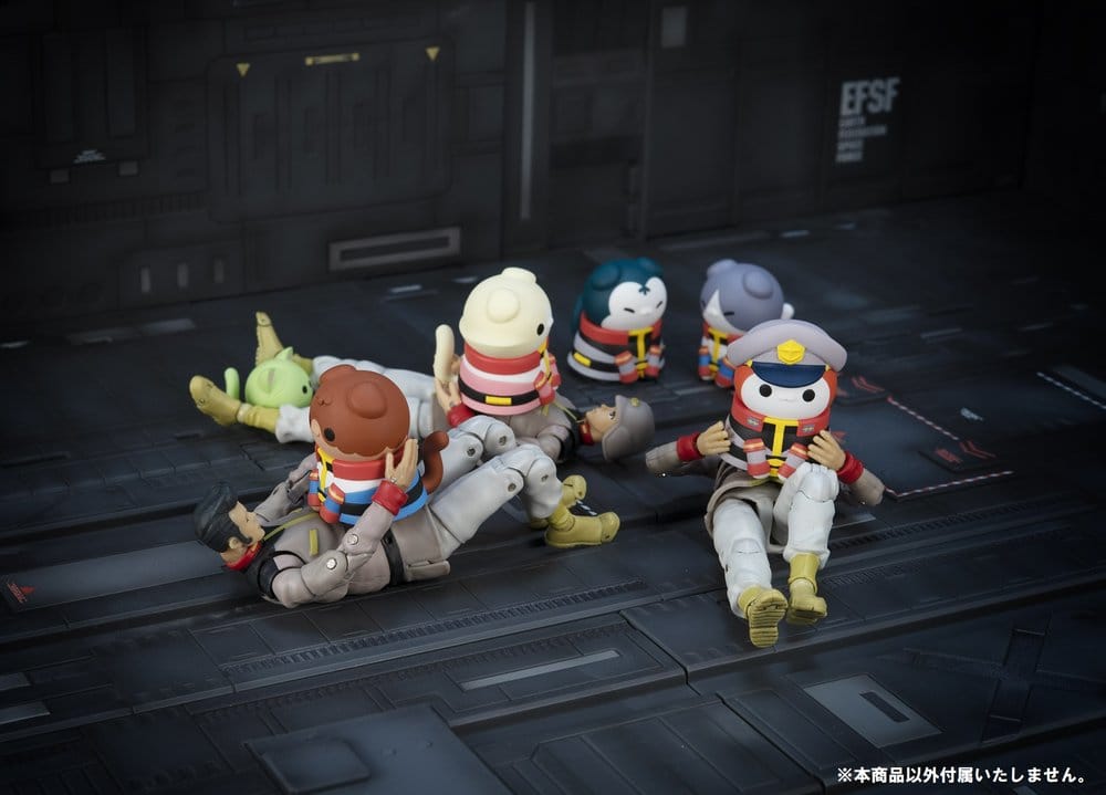 Gundam Mega Cat Project Minifiguren Nyandam We are the Earth Federation Forces! Blind Box Sortiment (8) (Repeat) Image 12