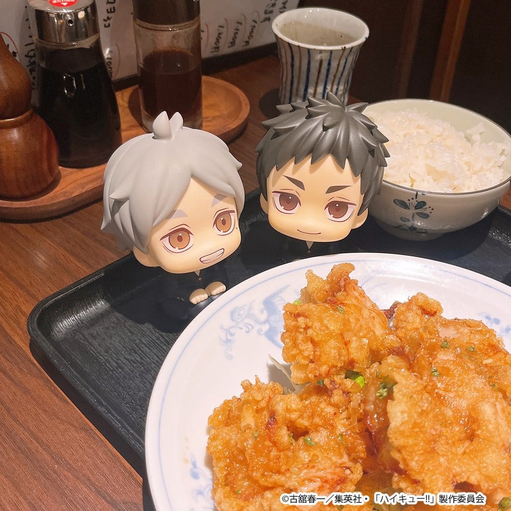 Haikyu!! Look Up PVC Figur Koushi Sugawara 11 cm Image 12