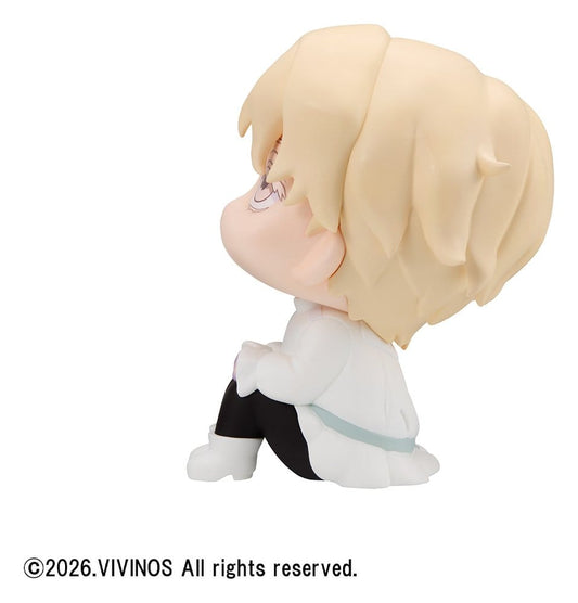 Alien Stage Look Up PVC Figur Luka 11 cm Image 2