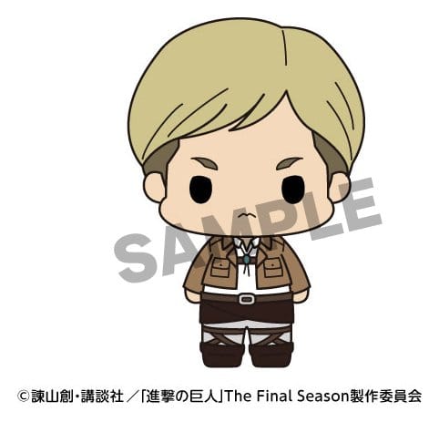 Attack on Titan Chokorin Collection Minifiguren 5 cm Blind Box Display (6) Image 7