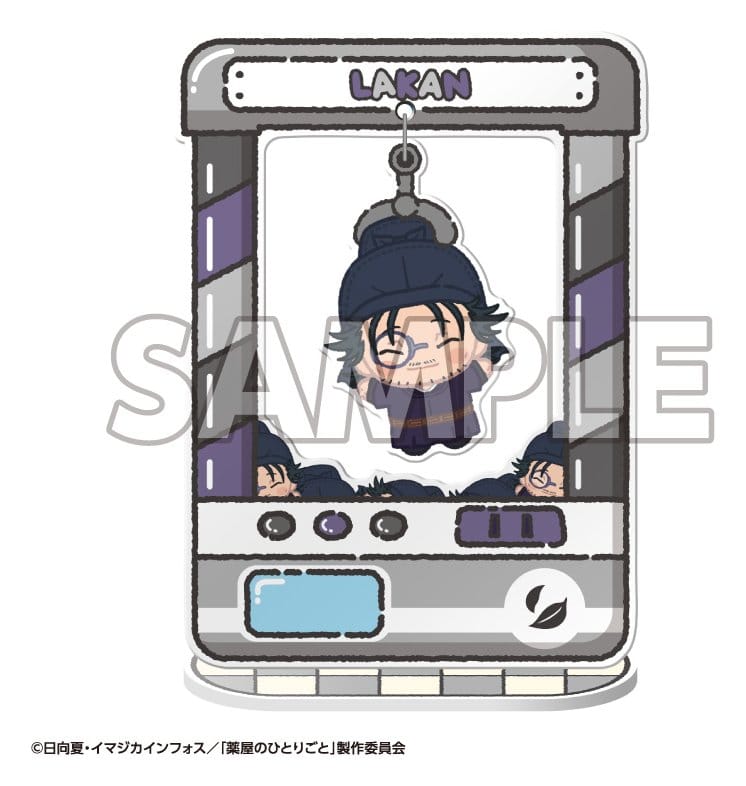 The Apothecary Diaries Chara Catcher Acryl-Figuren TV Anime 9 cm Blind Box Display (8) Image 9