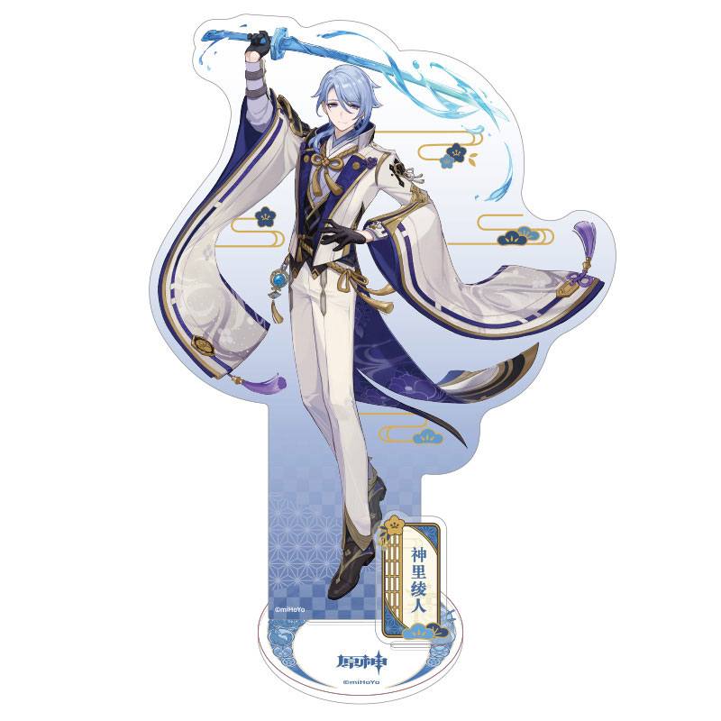 Genshin Impact Inazuma Theme Series Character Acryl Figur Ayato 14 cm Image