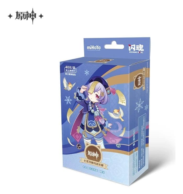 Genshin Impact Sammelkartenspiel Series 03 Pre-Build Starter Deck 04 Qiqi *Chinesische Version* Image