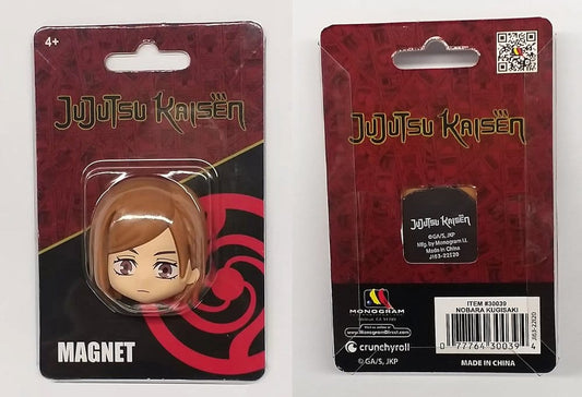 Jujutsu Kaisen 3D Magnet Megumi Image 2