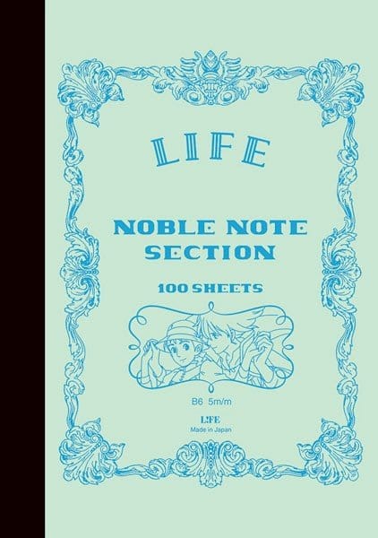 Das wandelnde Schloss Notizbuch Life Image