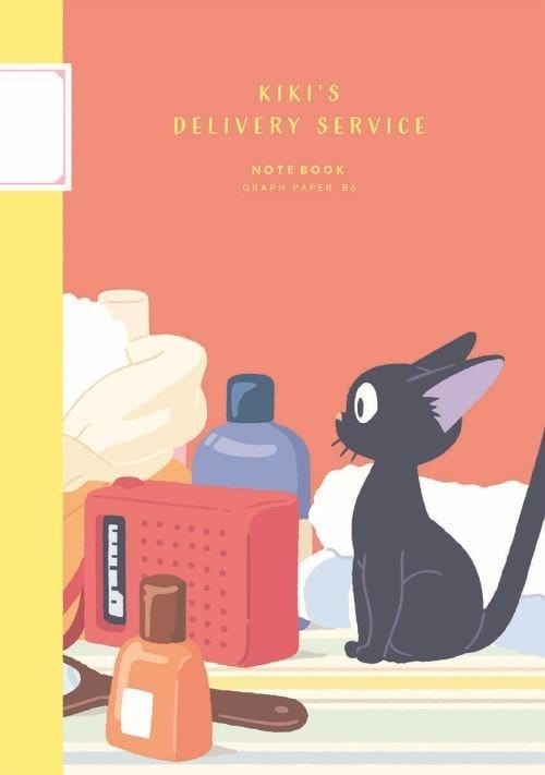 Kikis kleiner Lieferservice Notizbuch Jiji & Radio Image