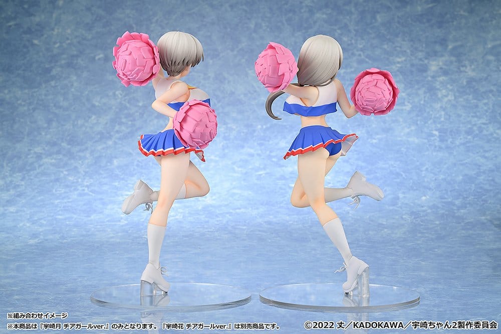 Uzaki-chan Wants to Hang Out! 2nd Season PVC Figur 1/7 Tsuki Uzaki: Cheerleader Ver. 23 cm Image 13