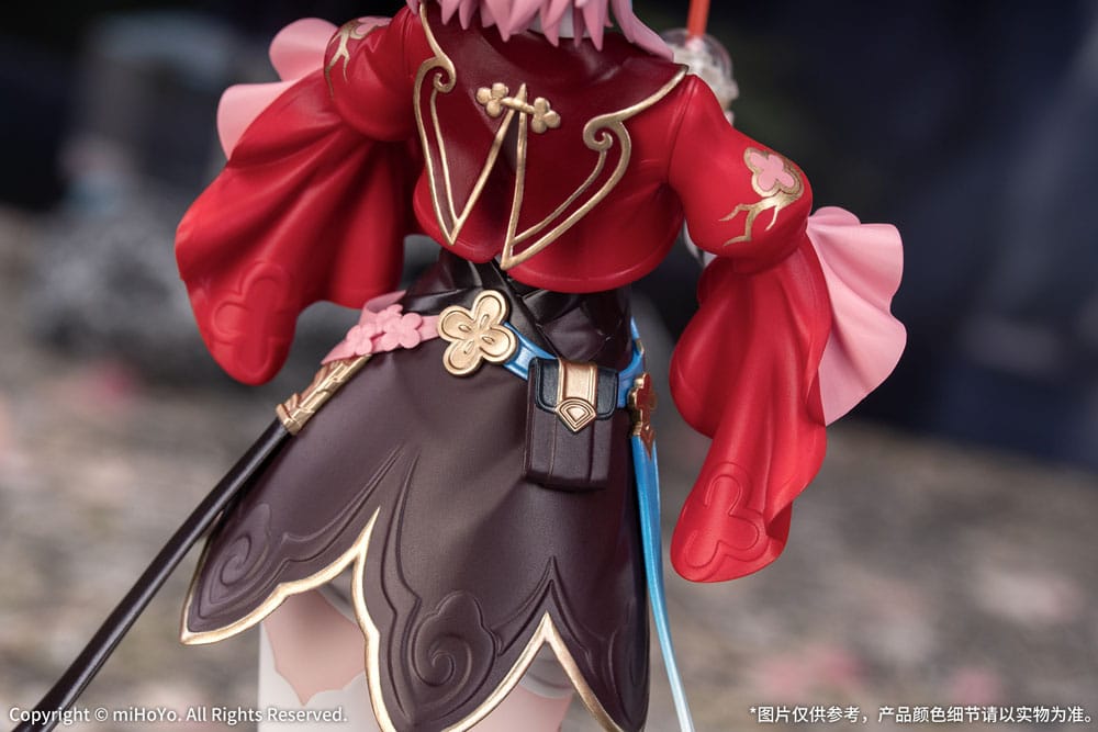 Honkai: Star Rail Gift+ PVC Statue 1/8 March 7th: The Hunt 21 cm Image 11