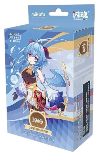 Genshin Impact Sammelkartenspiel - Pre-Build Starter Deck 03 - Ganyu - Series 1 *Chinesische Version* Image
