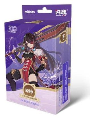 Genshin Impact Sammelkartenspiel - Pre-Build Starter Deck 05 - Beidou - Series 2 *Chinesische Version* Image