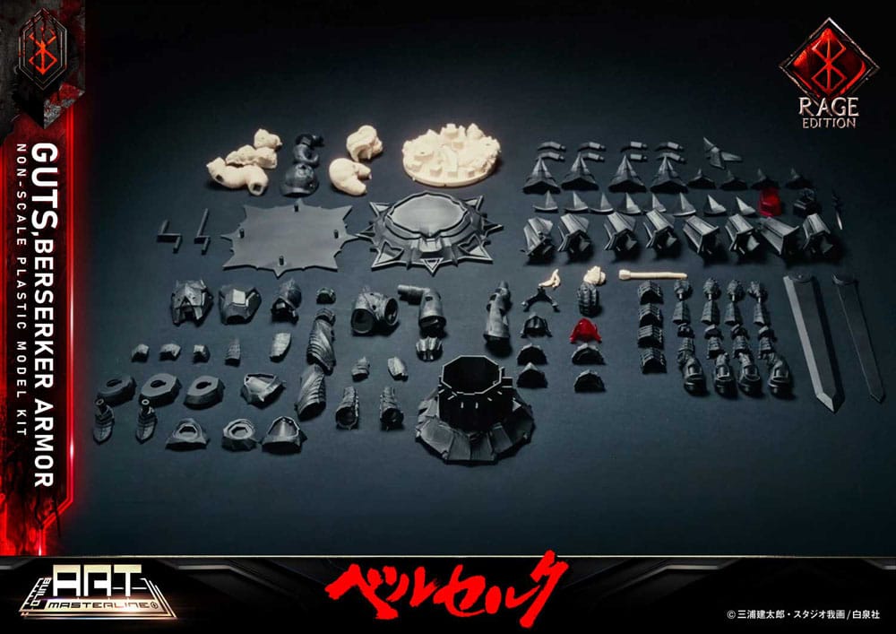 Berserk Build Art Masterline Plastic Model Kit Guts Berserker Armor Rage 30 cm Image 10