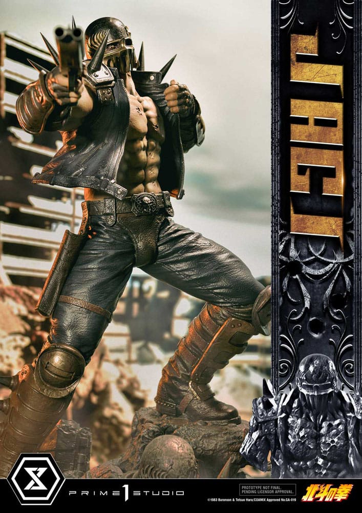 Fist of the North Star Statue Jagi Bonus Version 69 cm Image 16