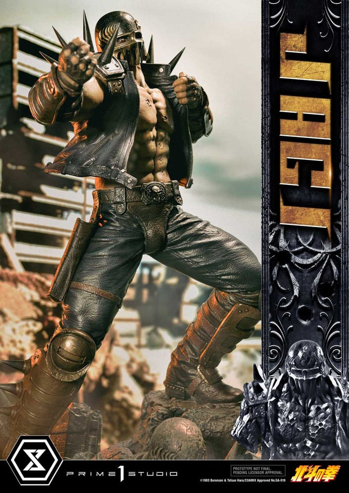 Fist of the North Star Statue Jagi Bonus Version 69 cm Image 17