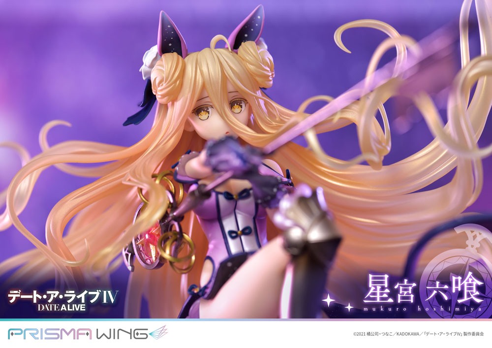 Date A Live Prisma Wing PVC Statue 1/7 Mukuro Hoshimiya 25 cm Image 7