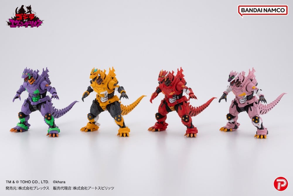 Godzilla x Evangelion Hyper Modeling Series PVC Statuen 4er-Pack Mechagodzilla Kiryu Eva colour Ver. 9 cm Image 14