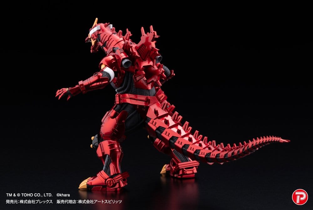 Godzilla x Evangelion Gekizou Series Statuen 4er-Pack Type-3 Kiryu Eva colour Ver. Metallic color Limited Ver. 9 cm Image 13