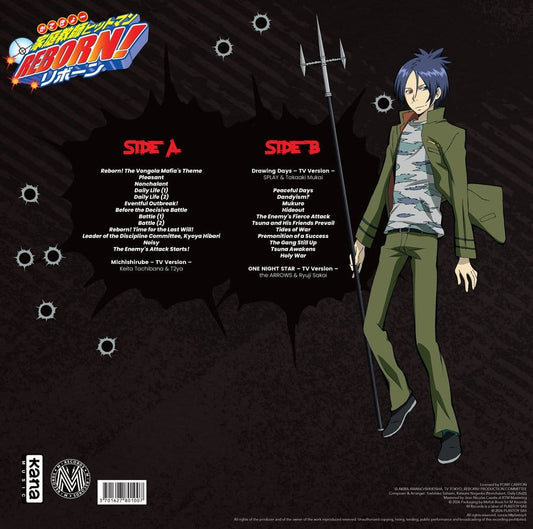 Hitman Reborn Original Soundtrack Vinyl Image 2