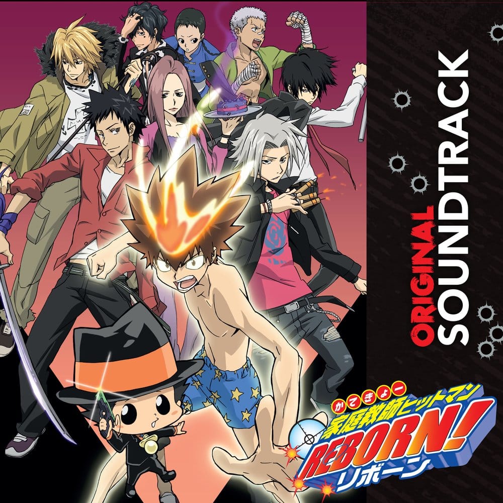 Hitman Reborn Original Soundtrack Vinyl Image 3