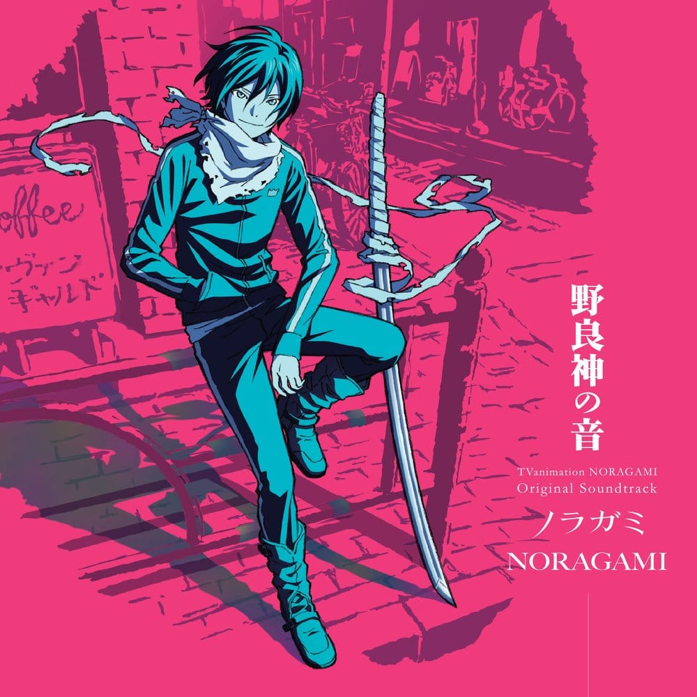 Noragami Original Soundtrack Vinyl Japan Expo Edition Image 5