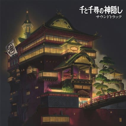Chihiros Reise ins Zauberland Original Soundtrack Vinyl 2 x LP Image