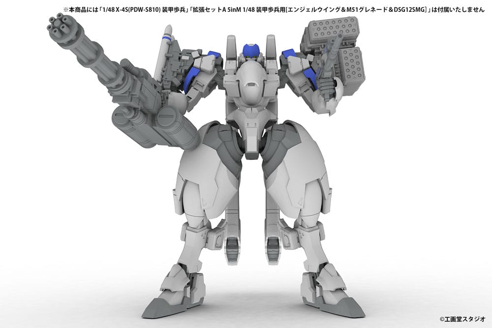 POWERDoLLS2 Zubehör-Set 1/48 5inM PLD Extension Set D Image 9