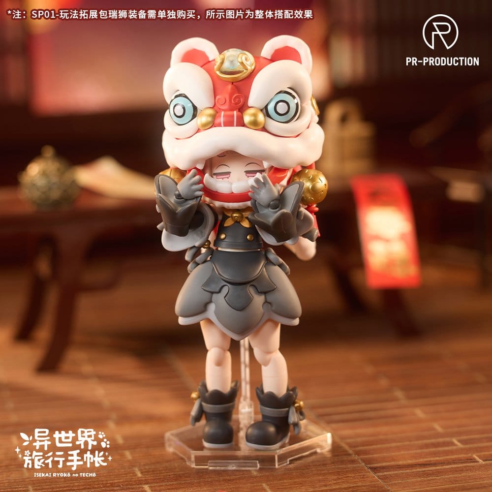Isekai Ryoko no Techo Zubehör-Set für Plastic Model Kits Expansion Pack SPE01 The Legendary Auspicious Lion Image 7