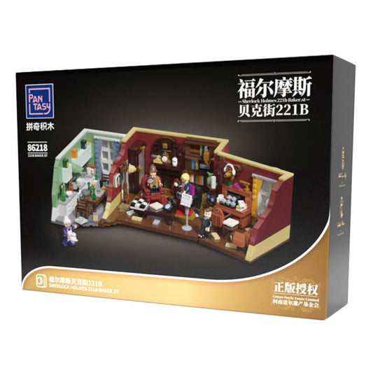 Sherlock Holmes Bauset Sherlock Holmes 221B baker.st 9 cm Image 2