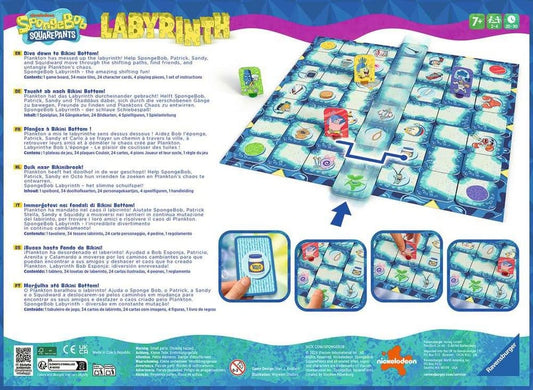 SpongeBob Schwammkopf Labyrinth Image 2