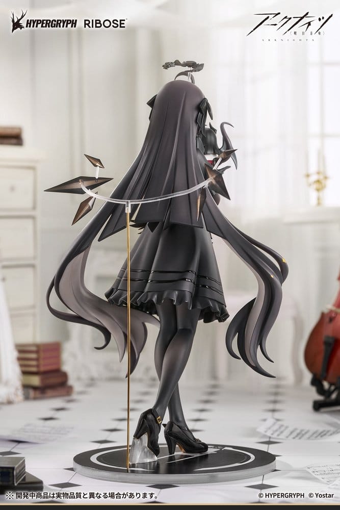Arknights Rise Up+ PVC Figur Virtuosa Chiisaki Kage Ver. 20 cm Image 10