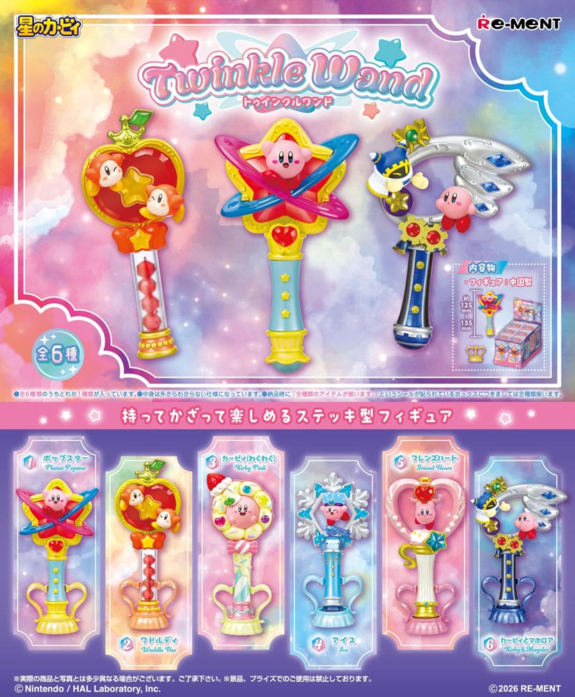 Kirby Minifiguren Twinkle Wand Display (6) Image 2