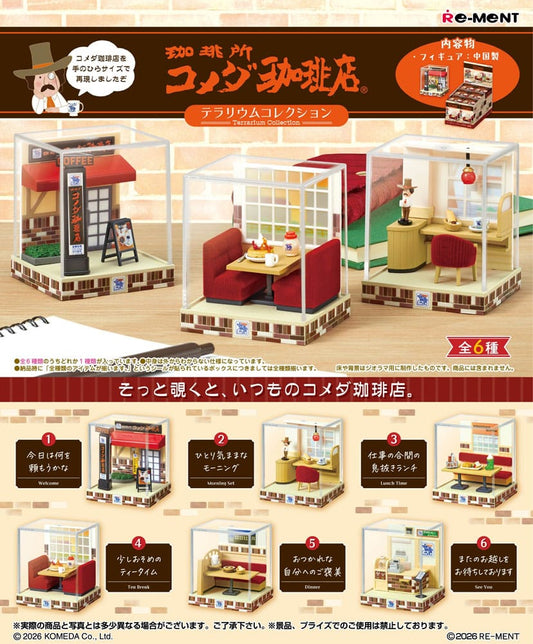 Komeda's Coffee Minifiguren Terrarium Collection Display (6) Image 2