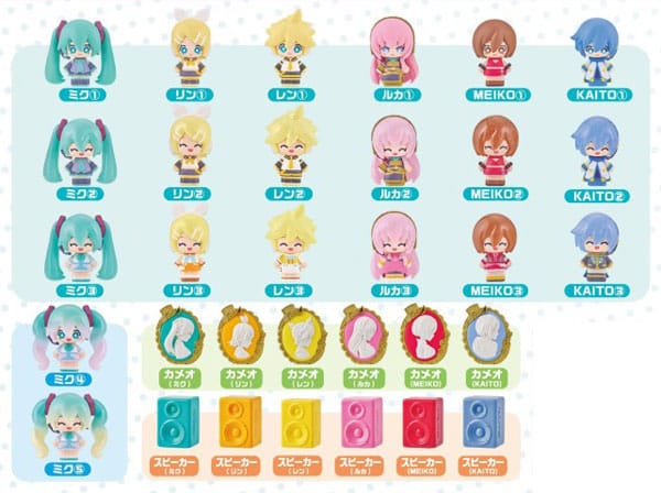 Hatsune Miku Surprise Mix Display (8) Image 3