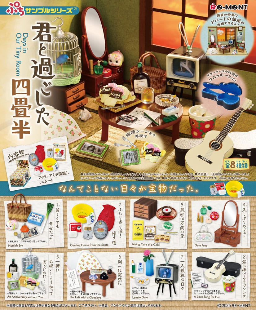 Showa Apartment Story Minifiguren Collection Display (8) Image