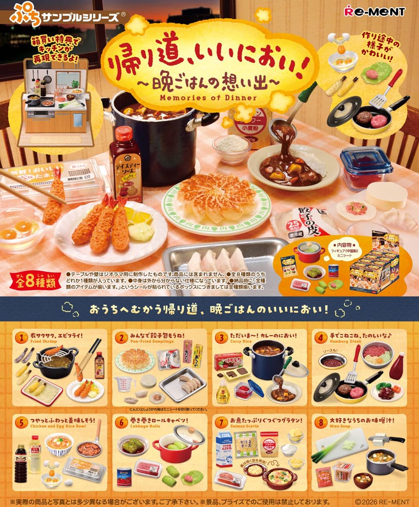 Memories of Dinner Minifiguren Display (8) Image