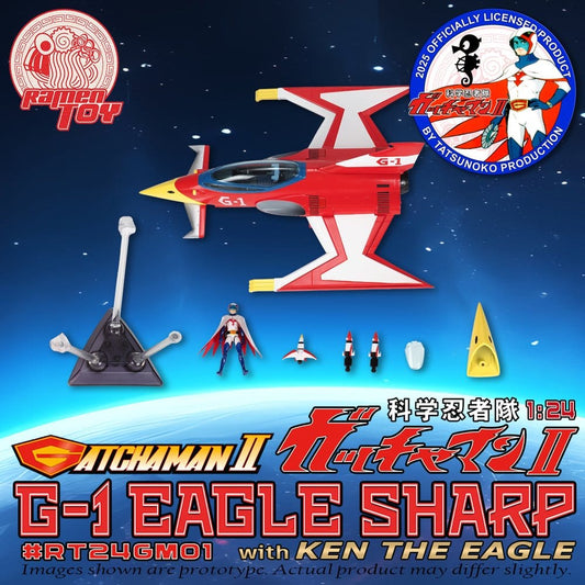 Gatchaman II Actionfigur mit Fahrzeug 1/24 G-1 Eagle Sharp & Ken The Eagle Image 2