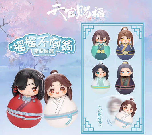Heaven Official's Blessing Mini-Figuren Cute Swing Series 11 cm Display (6) Image 2