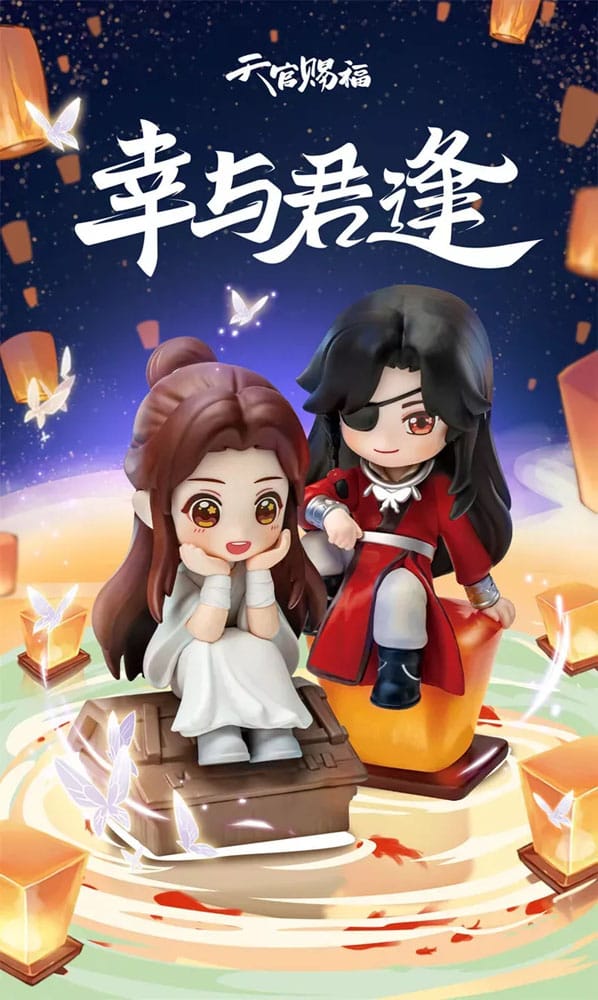 Heaven Official's Blessing Mini-Figuren Tian Guan Ci Fu Lucky To Meet You Series 9 cm Display (8) Image 3