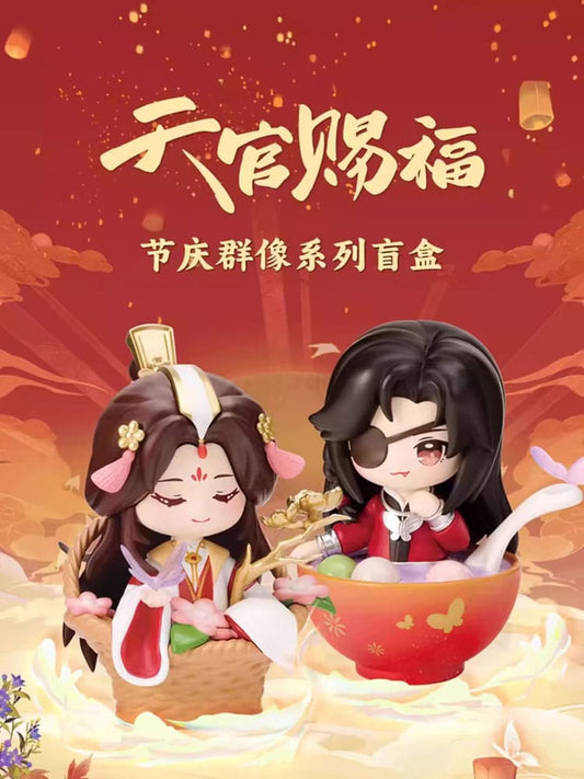 Heaven Official's Blessing Mini-Figuren Festival Group Portrait Sortiment (6) Image 2