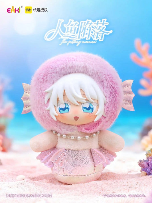 The Falling Merman Vinyl Face Plüschfiguren Blind Box 10 cm Display (6) Image 2