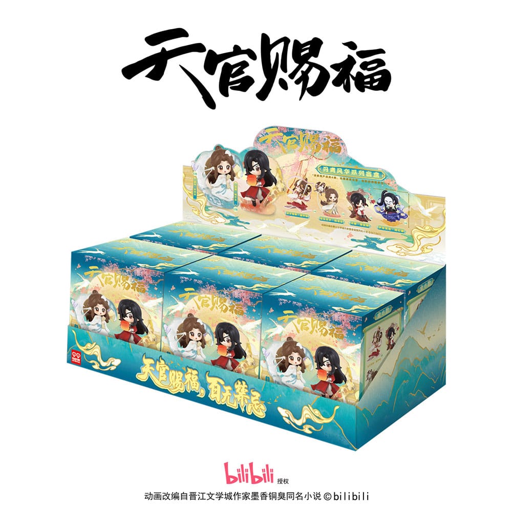 Heaven Official's Blessing Mini-Figuren Dan Qing Feng Hua Series 13 cm Display (6) Image 8