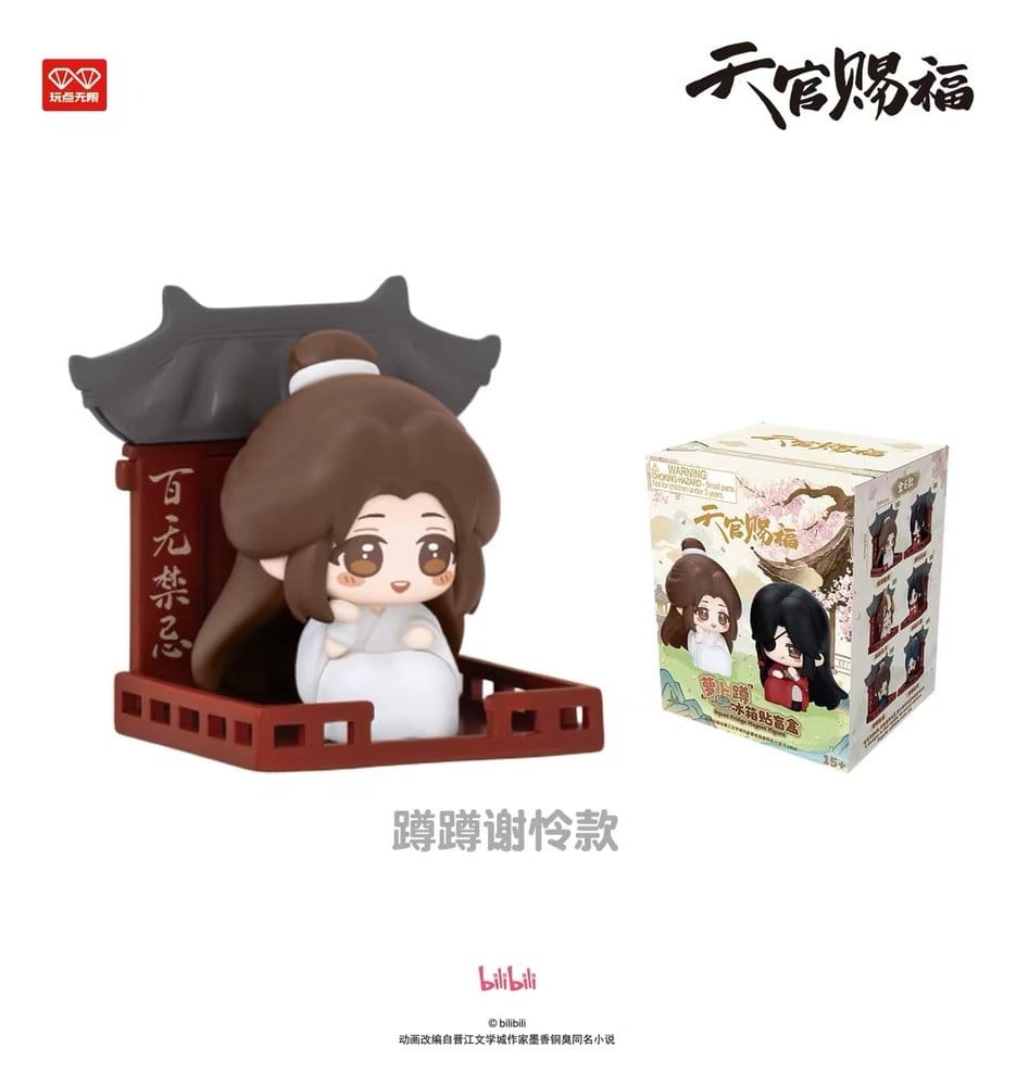 Heaven Official's Blessing 3D Magnets Luo Bo Dun Series Blind Box Display (6) Image 7