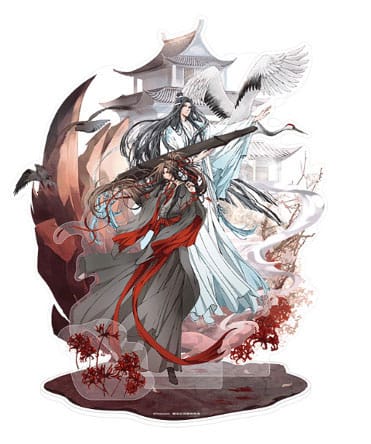 Grandmaster of Demonic Cultivation Acryl Stand Wei Wuxian & Lan Wangji 4th Anniversary Ver. 23 cm Image