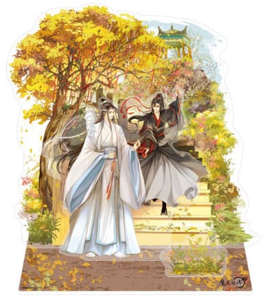 Grandmaster of Demonic Cultivation Autumn Season Series Acryl Stand Wei Wuxian & Lan Wangji 21 cm Image