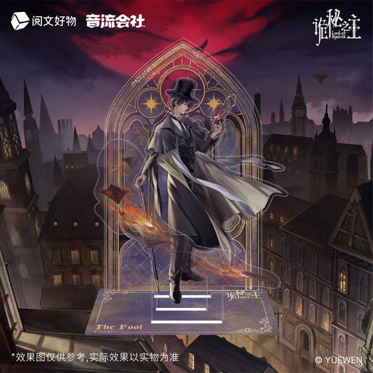 Lord of Mysteries Acryl Diorama Backlund's Night Series The Fool 18 cm Image 2