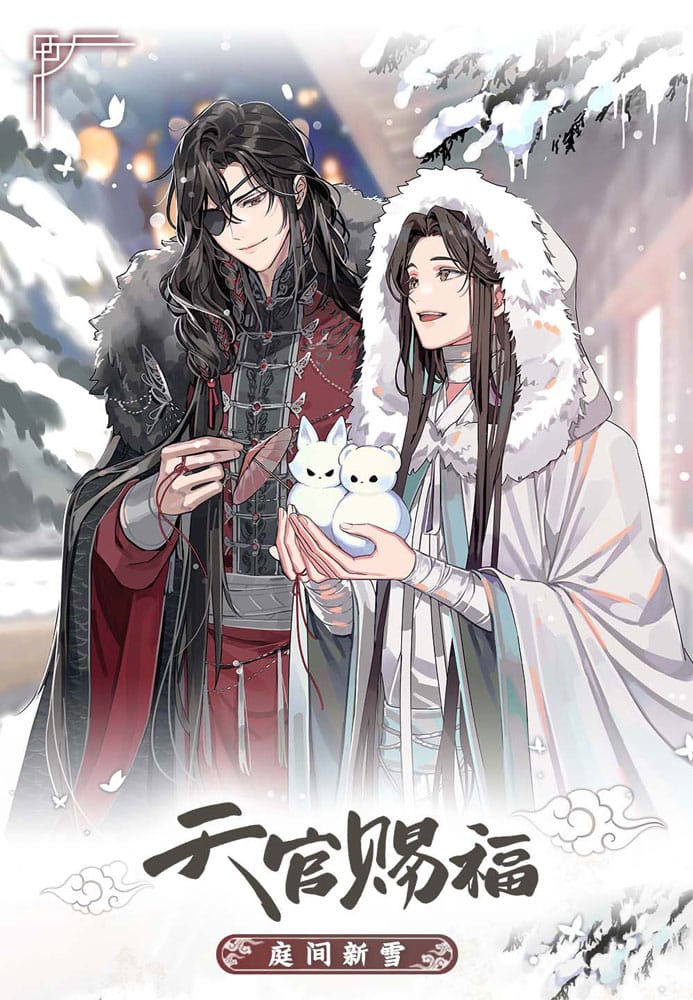 Heaven Official's Blessing Acryl Stand Snow in the Courtyard 20 cm Image 7